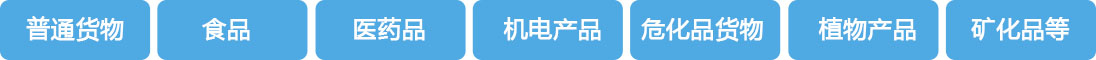 &#0;