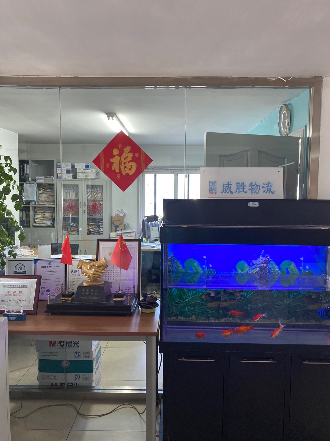 天津货运公(gōng)司